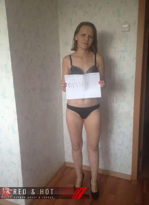 проститутка фея Уля, Астрахань, +7 (993) 921-7727